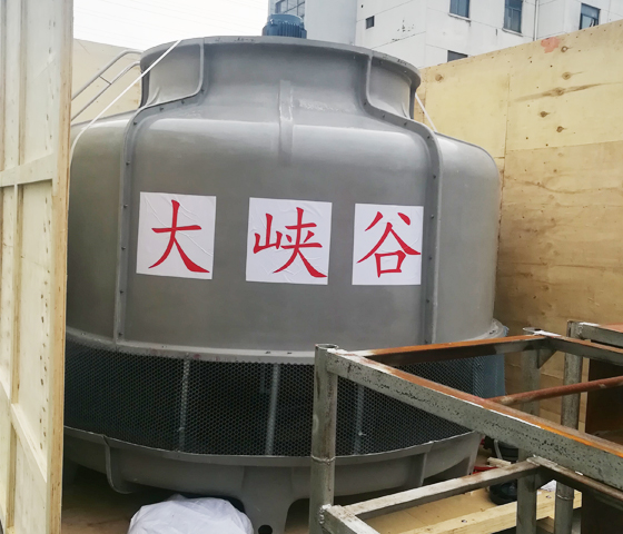 電鍍冷水塔